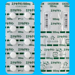 エクセグラン錠100mg：100錠(10錠×10)｜薬の個人輸入 空詩堂