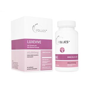 フォリックス ルグゼバイブ90錠 1本 薬の個人輸入 空詩堂