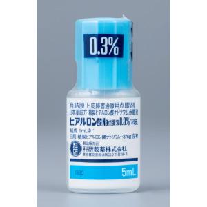 ヒアルロン酸 販売 0.3 ペット