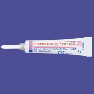 デキサメタゾンプロピオン酸エステルクリーム0.1％「MYK」 5g×10