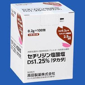 1138-80-3・Z-グリシン・Z-glycine・269-01172・261-01171【詳細
