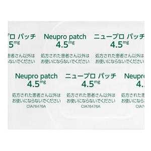 ニュープロパッチ4 5mg 14枚 1枚 14 入 薬の個人輸入 空詩堂