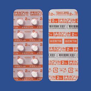 アムロジピンOD錠10mg「ケミファ」：20錠 (10錠×2)｜薬の個人輸入 空詩堂