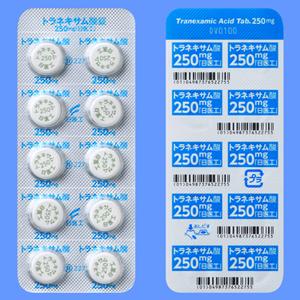 トラネキサム酸錠250mg「日医工」：100錠（10錠×10；PTP）｜薬の個人