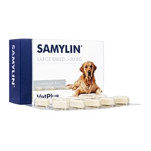 VetPlus)サミリン・ラージブリード大型犬用(30kg以上)30錠 2箱