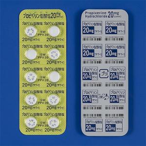 プロピベリン塩酸塩錠20mg「サワイ」：50錠(10錠×5)｜薬の個人
