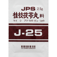 25】桂枝茯苓丸 商品一覧｜薬の個人輸入 空詩堂