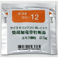 12】柴胡加竜骨牡蛎湯 商品一覧｜薬の個人輸入 空詩堂