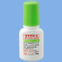 外用ビタミン製剤；ビタミン軟膏等 商品一覧｜薬の個人輸入 空詩堂