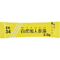 34】白虎加人参湯 商品一覧｜薬の個人輸入 空詩堂