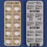 骨格筋弛緩剤 商品一覧｜薬の個人輸入 空詩堂