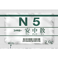 中薬大全　初版　精装　中国語版 セレコキシブ錠200mg「YD」：50錠｜薬の個人輸入 空詩堂
