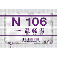 106】温経湯 商品一覧｜薬の個人輸入 空詩堂