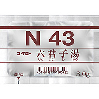 43】六君子湯 商品一覧｜薬の個人輸入 空詩堂