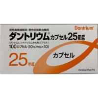 骨格筋弛緩剤 商品一覧｜薬の個人輸入 空詩堂