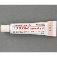 メサデルム様への個別出品です 商品一覧｜薬の個人輸入 空詩堂
