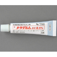 メサデルム様への個別出品です 商品一覧｜薬の個人輸入 空詩堂