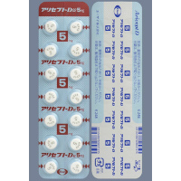 中枢神経様 リクエスト 4点 まとめ商品 中枢神経系用薬 商品一覧｜Family Pharmacy Global