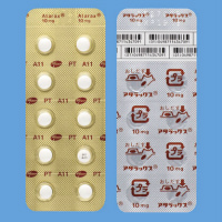 販売会社（は行） 商品一覧｜薬の個人輸入 空詩堂