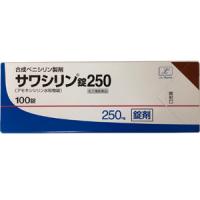 ペニシリン系抗生物質製剤；合成ペニシリン 商品一覧｜薬の個人輸入 空詩堂