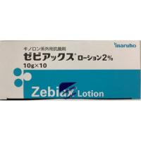 商品一覧｜薬の個人輸入 空詩堂