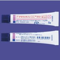 商品一覧｜薬の個人輸入 空詩堂