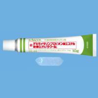 メサデルム様への個別出品です メサデルム軟膏の市販薬を紹介！薬局で処方されるメサデルム軟膏