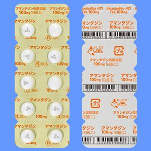 アストミン錠10mg 50錠 Ptp Family Pharmacy Global