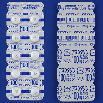 アマンタジン塩酸塩錠100mg「サワイ」 50錠(10錠×5シート)｜Family Pharmacy Global