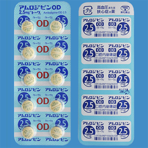 アムロジピンod錠2 5mg トーワ 100錠 10錠 10 Family Pharmacy Global