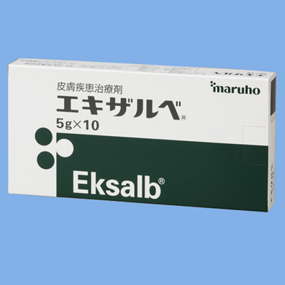 エキザルベ 5g 10本 Family Pharmacy Global