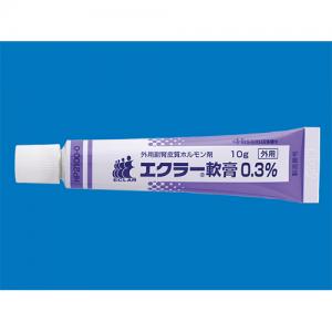 エクラー軟膏0.3％：10g×10｜Family Pharmacy Global
