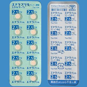 エナラプリルマレイン酸塩錠2 5mg トーワ 10錠 10シート Family Pharmacy Global