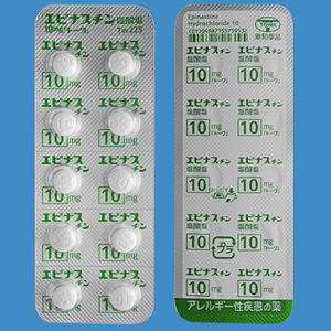 エピナスチン塩酸塩錠10mg トーワ 100錠 旧名称 エルピナン錠10 Family Pharmacy Global