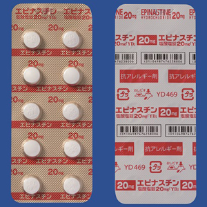 エピナスチン塩酸塩錠20mg Yd 50錠入 Family Pharmacy Global