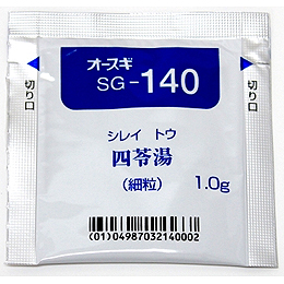 オースギ 四苓湯細粒（調剤用）（SG-140）：84包（28日分