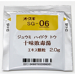 オースギ 十味敗毒湯エキスg Sg 06 84包 28日分 Family Pharmacy Global