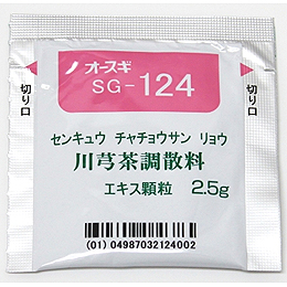オースギ 川きゅう茶調散料エキスTG（SG-124）：84包（28日分 