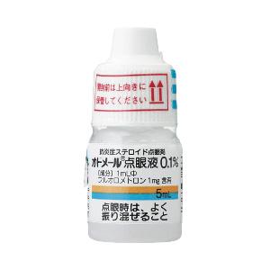 フルオロメトロン点眼液0 1 センジュ 5ml 5本 旧名称 オドメール点眼液0 1 Family Pharmacy Global