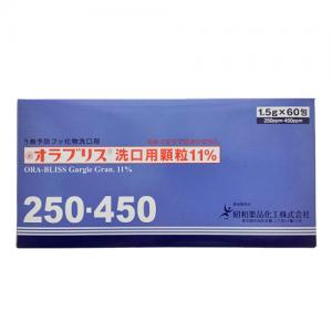 オラブリス洗口用顆粒11％（劇）：1.5g×60包｜Family Pharmacy Global