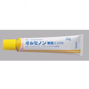 イソジンシュガーパスタ軟膏 チューブ 100g Family Pharmacy Global