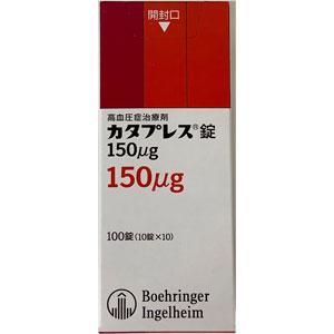 Δ9-CBP 原料 10ml 98.80% 最終販売 ２枠のみ Δ9-CBP 原料 10ml 98.80% 最終販売 2枠のみ 兵庫県／大麻成分THCを