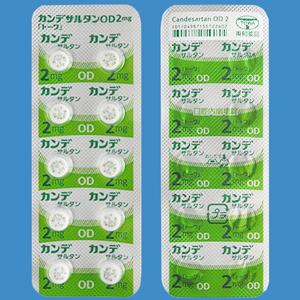 カンデサルタンod錠2mg トーワ 100錠 Family Pharmacy Global