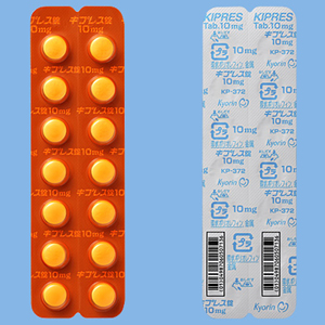 キプレス錠10mg 28錠 14錠 2 Family Pharmacy Global