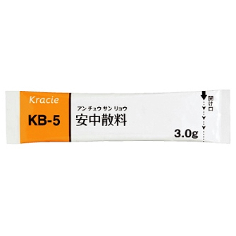 クラシエ安中散料エキス細粒（KB-5）：3.0g×28包（14日分