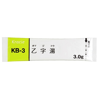 クラシエ乙字湯エキス細粒（KB-3）：3.0g×28包（14日分）｜Family Pharmacy Global