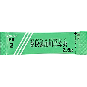 クラシエ葛根湯加川きゅう辛夷エキス細粒（EK-2）：2.5g×42包｜Family