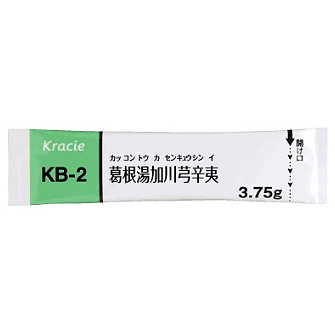 クラシエ葛根湯加川きゅう辛夷エキス細粒（KB-2）：3.75g×28包（14日分