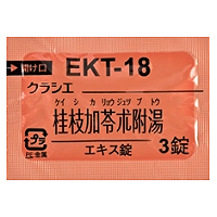 クラシエ桂枝加苓朮附湯エキス錠（EKT-18）：252錠｜Family