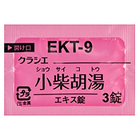 ゆばたん♡ 9点セット トレーディングカードゲーム Z/X × YURINAN コラボレーション決定！